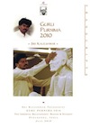 Guru Purnima 2010